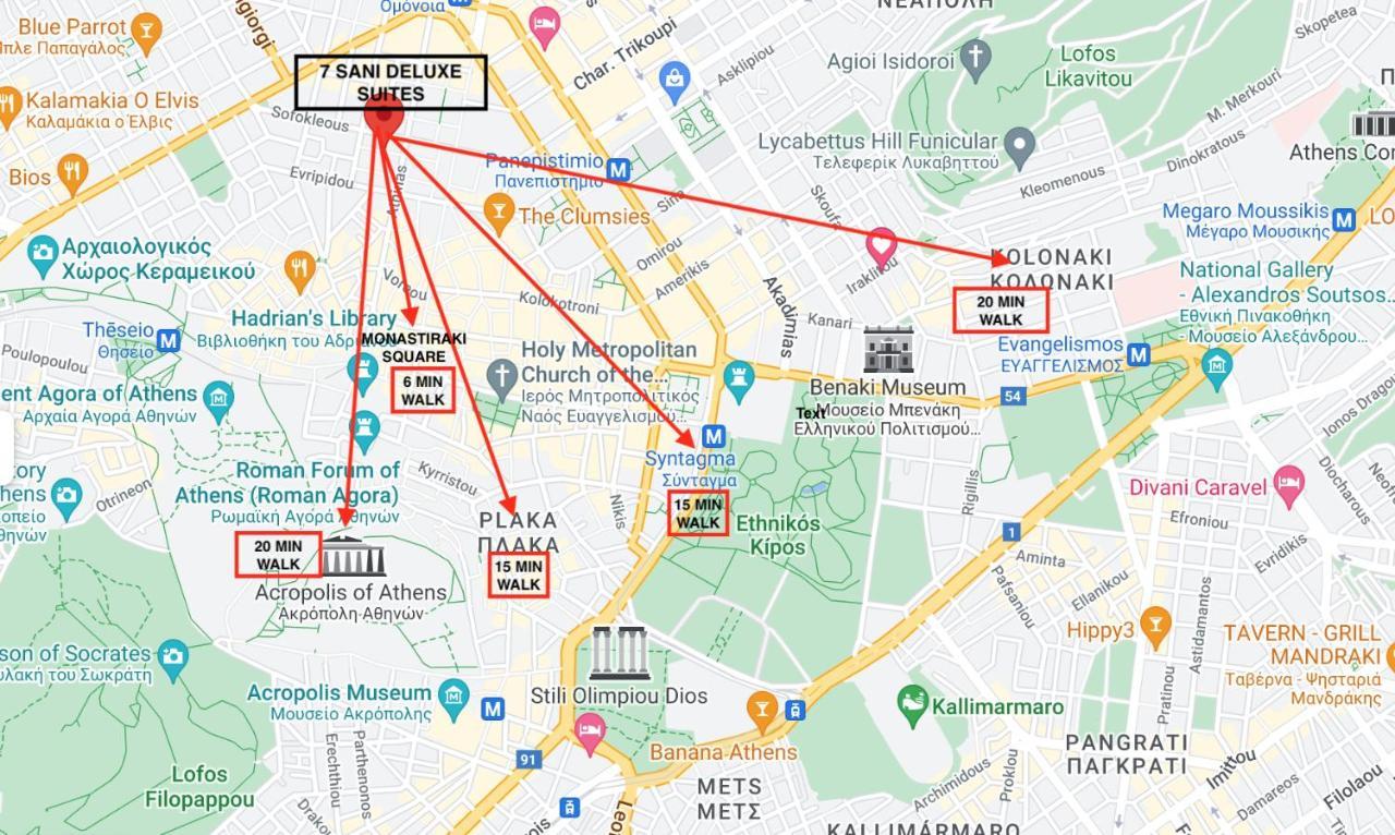 Sani Deluxe Suites Home- Monastiraki Square - Brand New Home 雅典 外观 照片